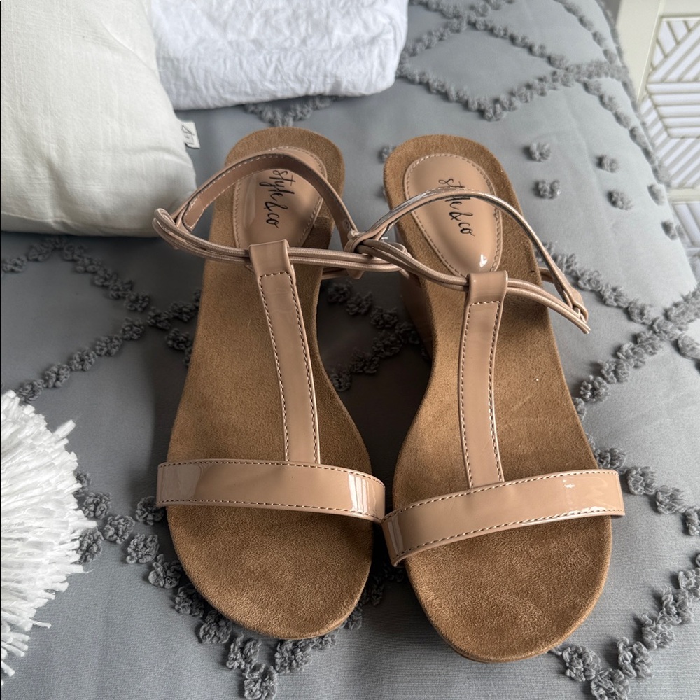 Style & Co. Beige Strappy Sandals